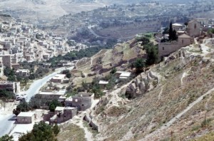 Hill of Ophel, south of Jerusalem, where the city of David was located.